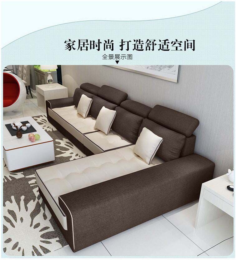 凯帝格 布艺沙发 现代简约组合套装简易 不可拆洗 大小户型 客厅家具 麻布 深咖啡+米黄(麻布) 单人+双人+贵妃
