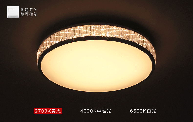 灯 灯具 灯饰 790_500 gif 动态图 动图