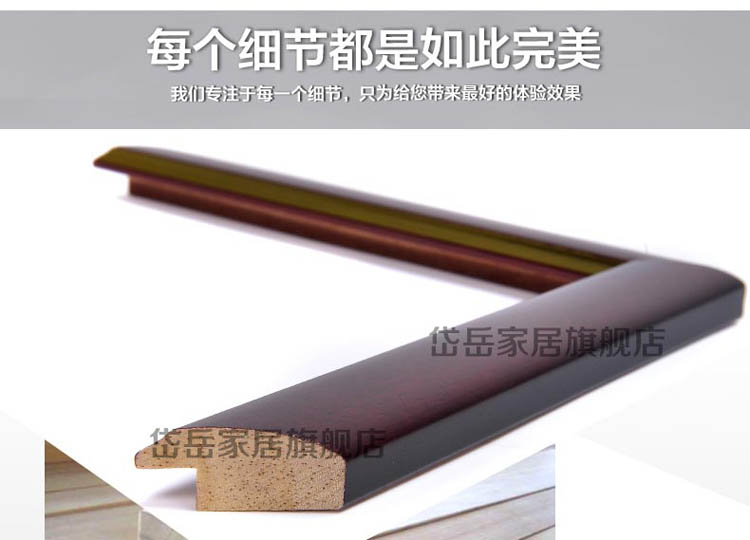 a3a4实木相框工商户新版营业执照相框证书框证件框画框荣誉证书框 红木色 A3营业执照竖挂
