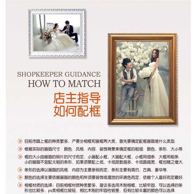 
                                        欧式实木婚纱相框 创意24 36油画框婚纱照像框摆台相框画框全家福 香槟色 大24寸50.8X61CM                