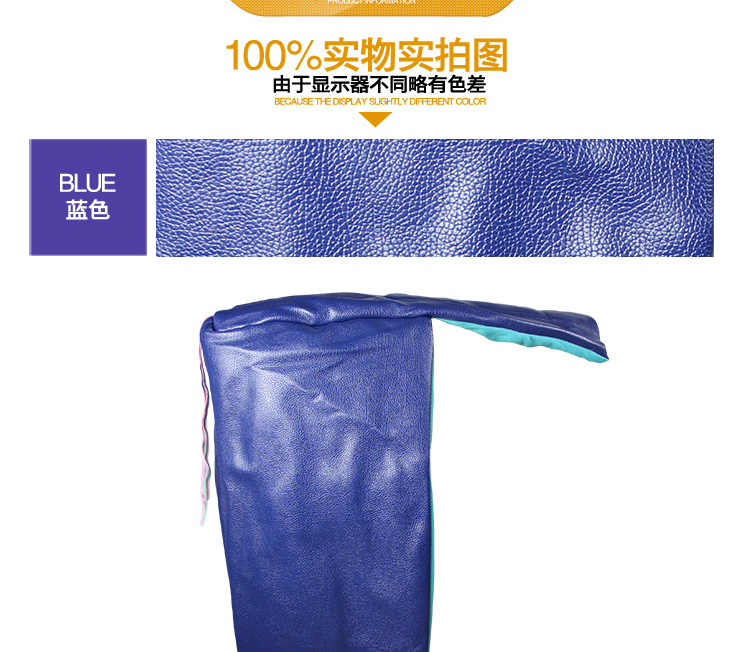 电动车摩托车挡风被 保暖御寒 防水防风护膝 电瓶车骑车护腿 宝蓝护腹款