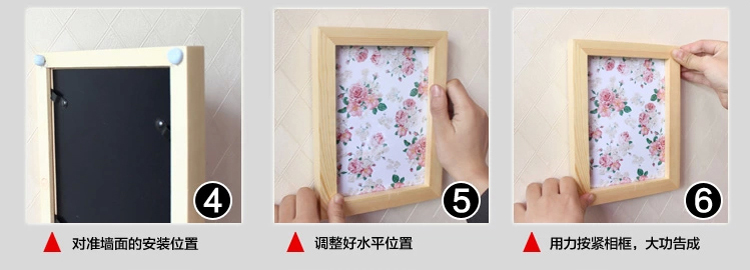 
                                        梓晨 无痕安装 蓝丁胶单盒 照片墙相片墙相框墙组合专用                 