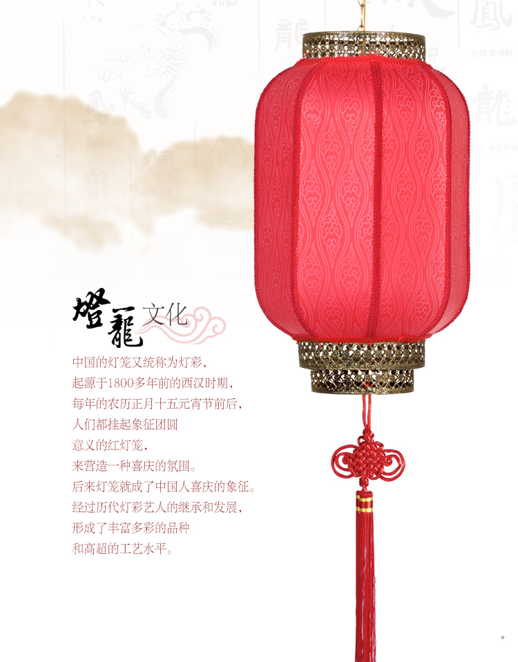 诺琪 祥云款仿羊皮冬瓜灯笼 春节国庆节中秋婚庆节日元宵仿古宫灯 中式吊灯过道灯走廊 节庆饰 30#(红色)