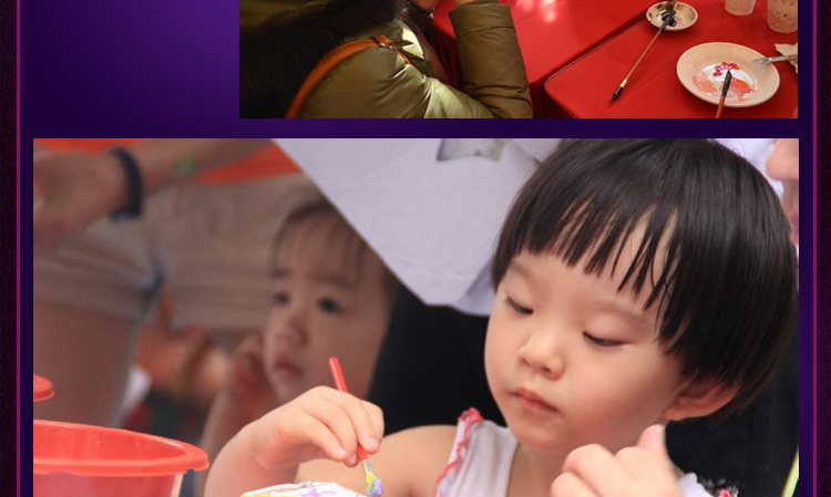 仕彩  DIY彩色纸灯笼创意彩色灯笼新年装饰婚礼节日创意手工灯笼 4寸纸灯笼 紫色