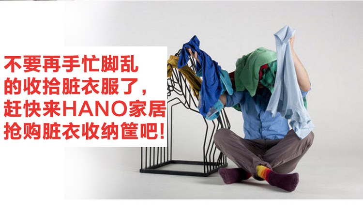 hano铝合金牛津布脏衣篮折叠脏衣篓洗衣篮三格脏衣服收纳筐收纳桶 随机