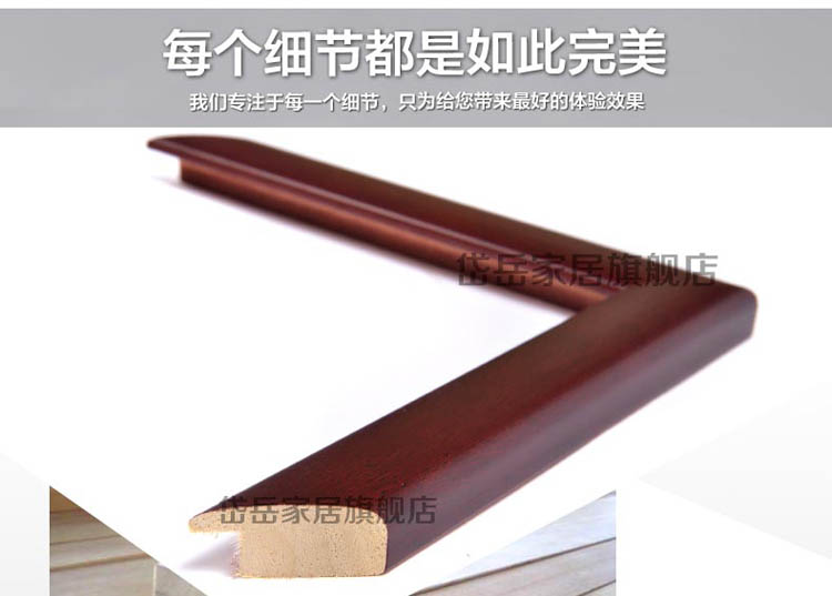 
                                        岱岳实木证书框A4副本画框 A3新款营业执照相框税务登记证框 胡桃色 A4(21X29.7CM)支架                