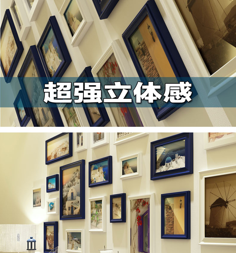 
                                        狮家实木照片墙装饰画相片墙相框组合企业文化墙 黑白+欧美风情                