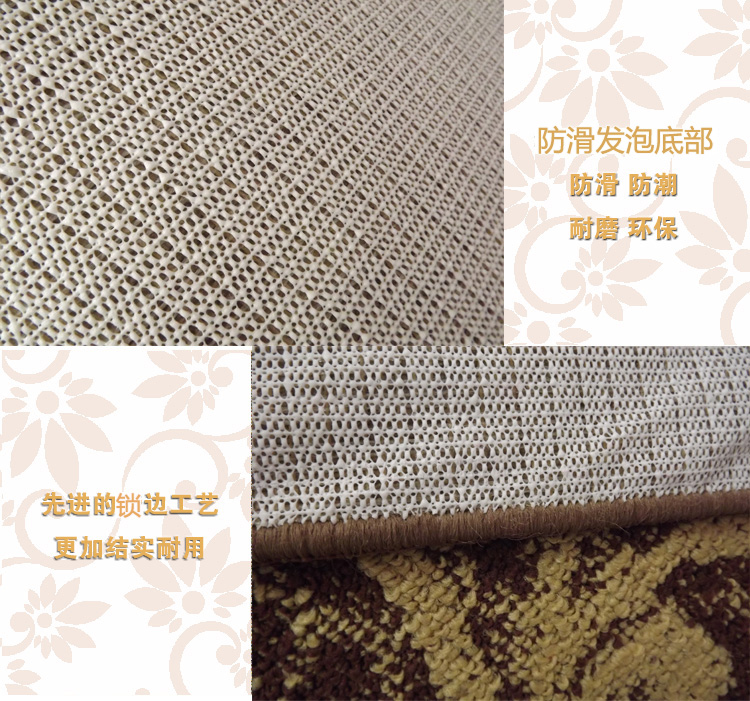 
                                        华德huade/hd 经典厨房浴室地垫 加厚防滑耐脏吸水吸油 厕所门厅垫易清洗 含羞草 50*100CM                