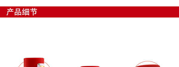 五粮液 股份限公司出品52度纳福彰显尊贵陈酿