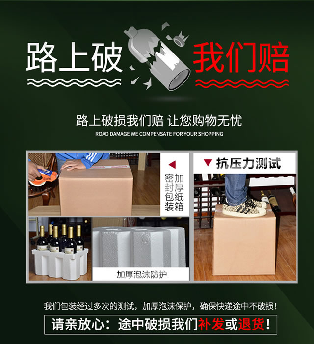 澳大利亚原瓶进口 孔雀吟赤霞珠干红葡萄酒 单