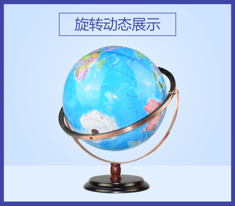 mpr 地球仪 带led灯款地球仪 星座地球学生语音点读地球仪 儿童小学生