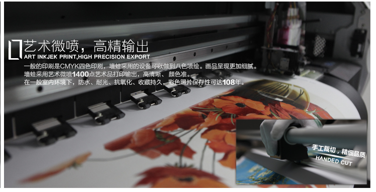 墙蛙 梵高油画欧式客厅装饰画沙发背景墙壁画玄关壁画挂画三联画 ACD一套3幅 优惠9元 金色外框41cmX51cm