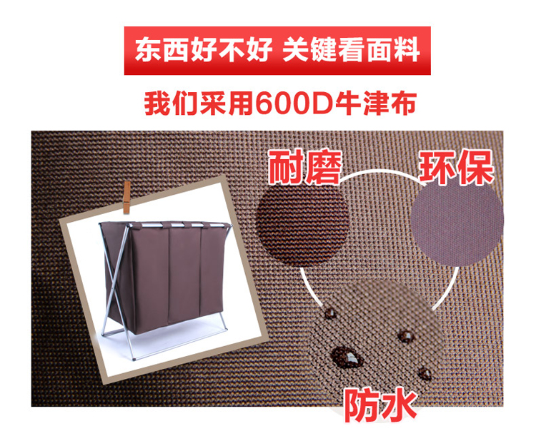 hano铝合金牛津布脏衣篮折叠脏衣篓洗衣篮三格脏衣服收纳筐收纳桶 随机
