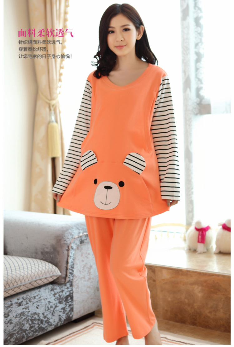 芙孕莱 <em>春秋月子</em>服<em>纯棉</em> 秋冬<em>三件套睡衣</em>产后长