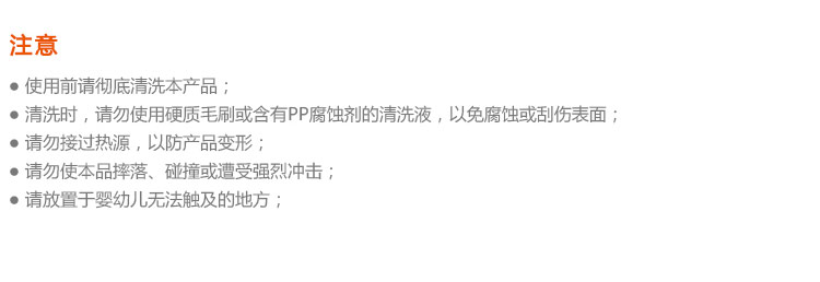 
                                                            FaSoLa日式急救箱 医药箱 手提急救箱 两层手提儿童医疗收纳箱 粉红色                