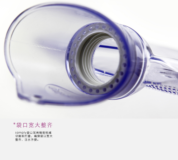 
                                        三朴samply 经典按摩纹 橡胶PVC冲注水热水袋 充水暖水袋防爆暖手宝 暖宫暖手暖腰 按摩（透明 1800ml）                