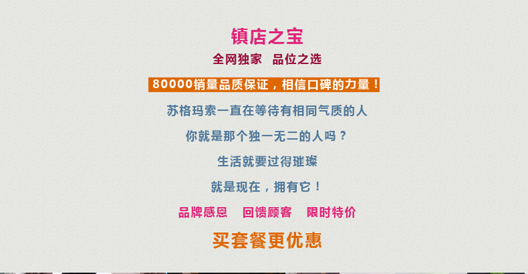 亲爱的(hoomey) 时尚苏格玛索陶瓷8寸圆盘骨瓷饭盘汤盘菜盘套盘4个装
