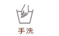 
                                        尚瘾2014大码女装200斤胖mm秋装外套韩版新款大码PU皮衣外套2840 黑色 XXL                