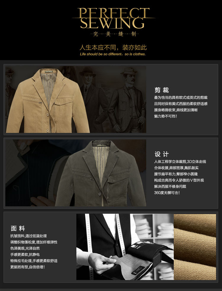 战地<em>吉普</em>AFS <em>JEEP</em>新品男装<em>休闲外套</em>经典<em>男款</em>