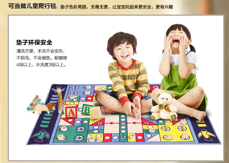 享家惠多豪华飞行棋礼盒版80*80㎝地毯聚会娱乐游戏 亲子儿童毯