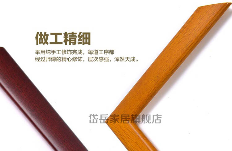 
                                        岱岳实木证书框A4副本画框 A3新款营业执照相框税务登记证框 胡桃色 A4(21X29.7CM)支架                