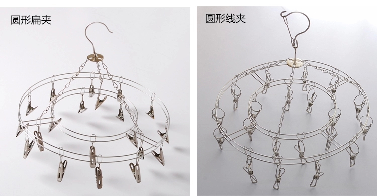 
                                                            嘉瑞得 晾衣夹 不锈钢防风晒袜架 夹子晾衣架 加粗圆20线夹                