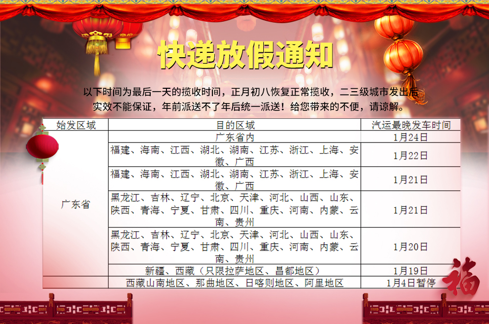 凯乐石户外运动男款攀岩弹力短裤(9A) KG510