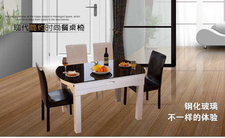 凯帝格(CADEFE) 凯帝格 餐桌餐椅 组合伸缩折叠餐桌 圆形饭桌 钢化玻璃实木餐桌餐椅 白色 单独餐桌