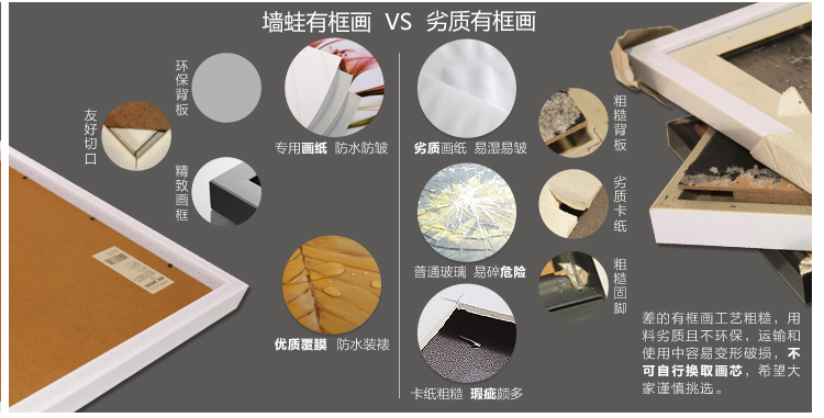 墙蛙 梵高油画欧式客厅装饰画沙发背景墙壁画玄关壁画挂画三联画 ACD一套3幅 优惠9元 金色外框41cmX51cm