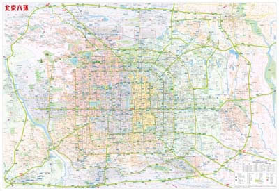 目录 北京六环内城区地图,北京地铁示意图,前门大栅栏,王府井东单