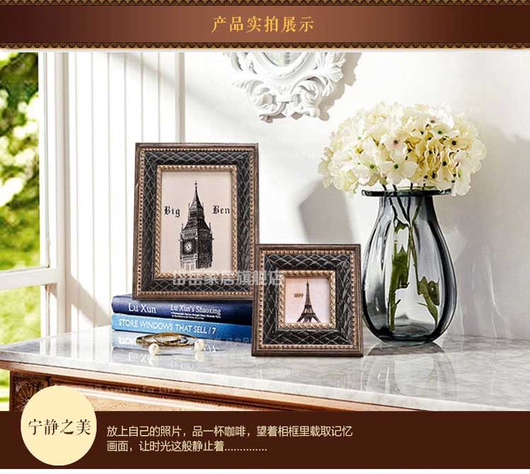 
                                        岱岳 欧式复古相框相框摆台 12 16 36寸婚纱照相框 摆台画框定做 3+5+6+7+8+10寸                