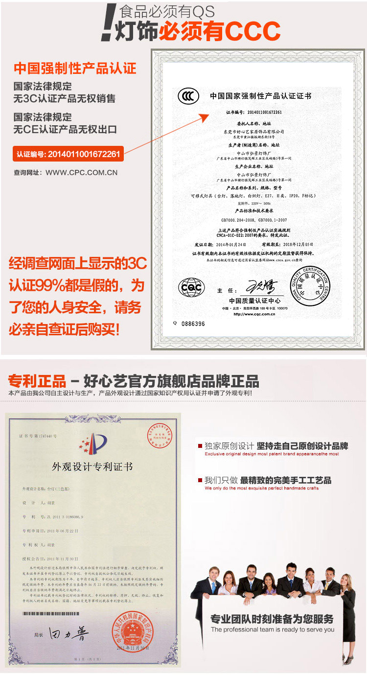 好心艺婚庆台灯 卧室 床头灯现代简约客厅装饰灯三色堇 AA可调光