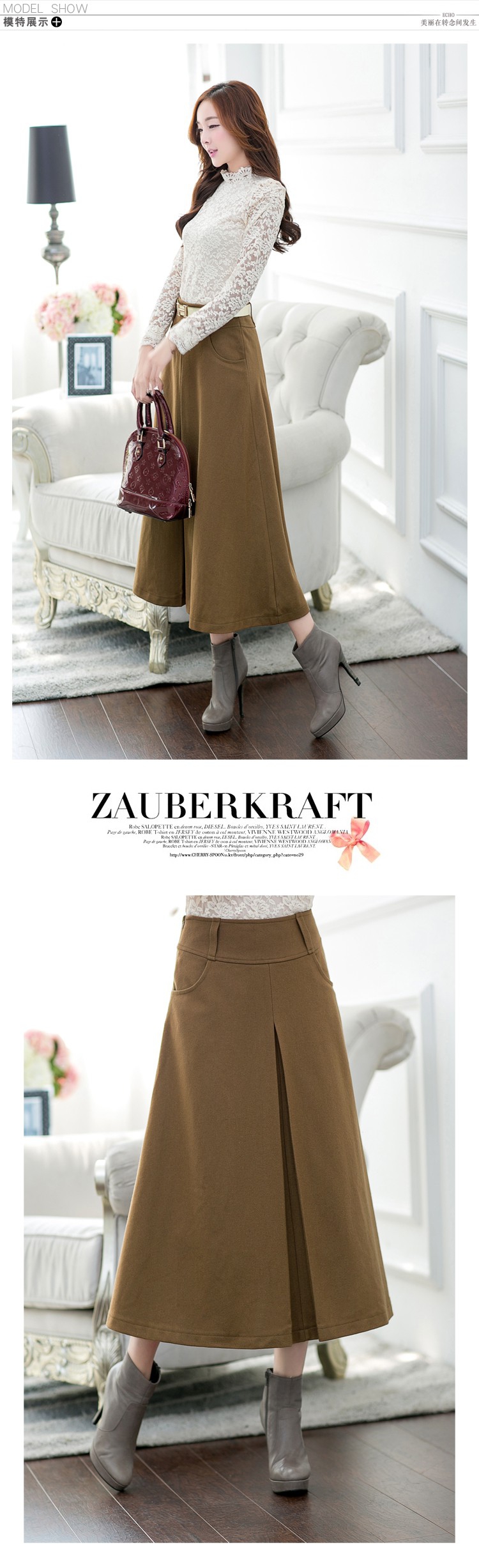 芮婕服装店*半身裙女装2014秋冬新款毛呢A字百褶裙半身长裙大码裙子 韩版伞裙 绿色 XXL