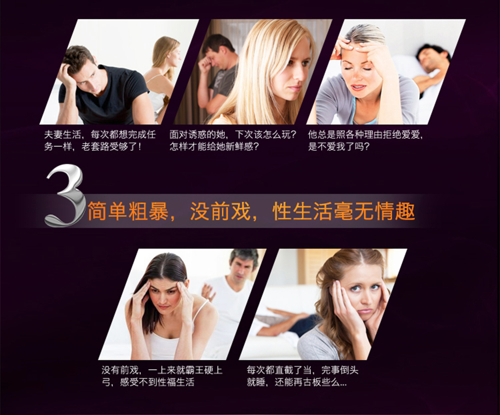 诺兰nalone 摇心充电式av棒 智能触摸震动棒 女性成人