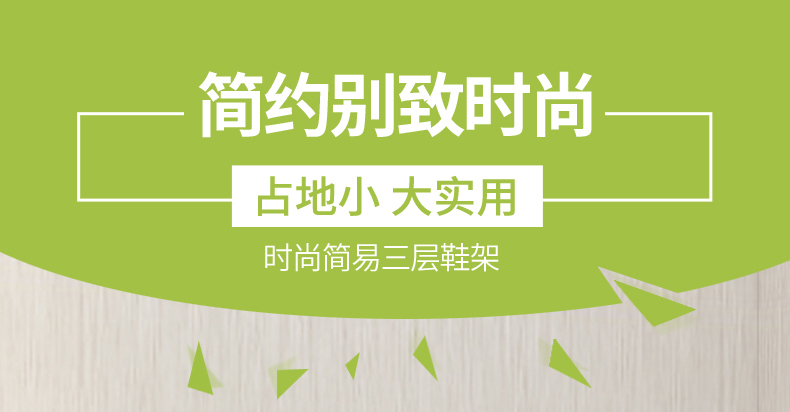 小媳妇实用鞋架简易宿舍寝室卧室出租房客厅防锈钢管收纳架 储物层架 两层-灰色