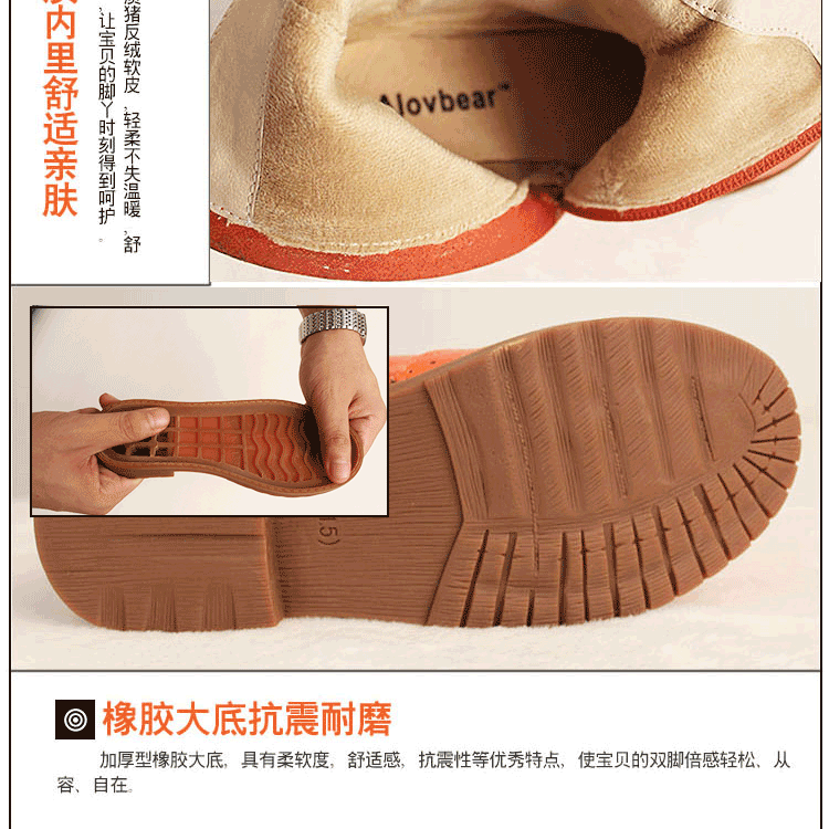 2014秋冬款儿童短靴真皮女童中大童靴子英伦风靴子爆款 咖啡色 35