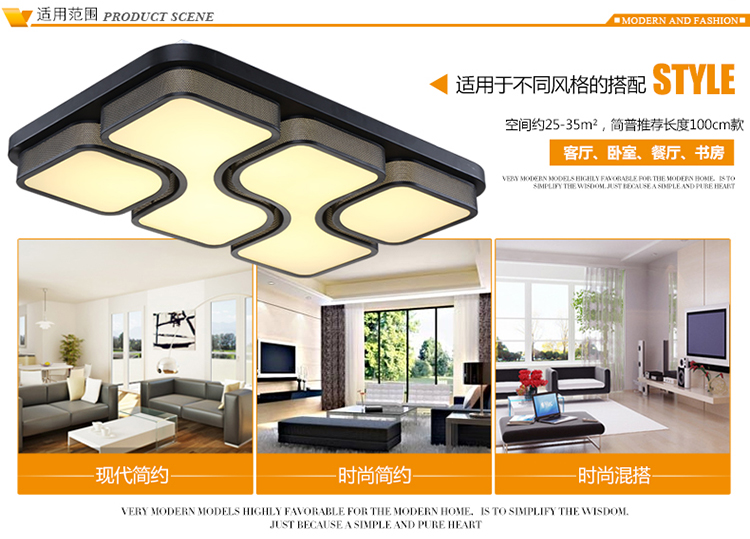 
                                        简普 现代吸顶灯简约LED客厅灯卧室灯餐厅灯饰灯具Q2600 九头圈圈灯罩 单色白光                