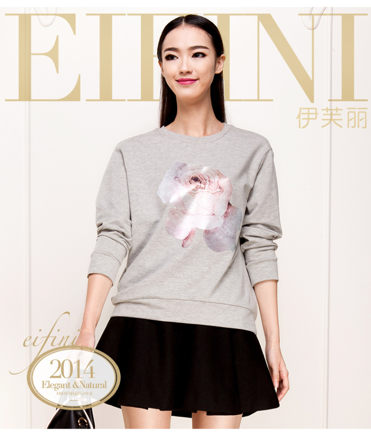 伊芙丽2016秋冬装新款韩版女装印花圆领打底长袖t恤卫衣6481023558 浅灰 M