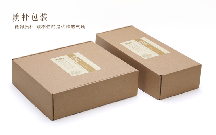 
                                        初心 室内香樟木香包 创意表情蛋汽车衣柜香囊香袋防虫防蛀除异味 套餐二(6个木蛋+2个香包)                