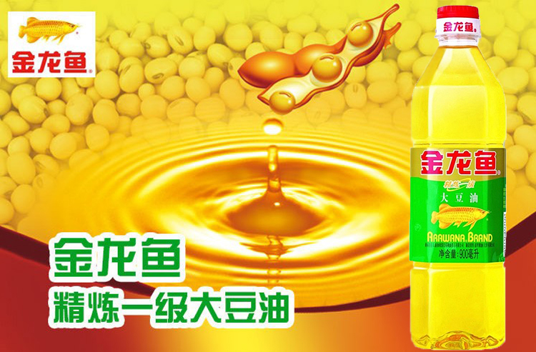 金龙鱼 精炼一级大豆油 900ml/瓶