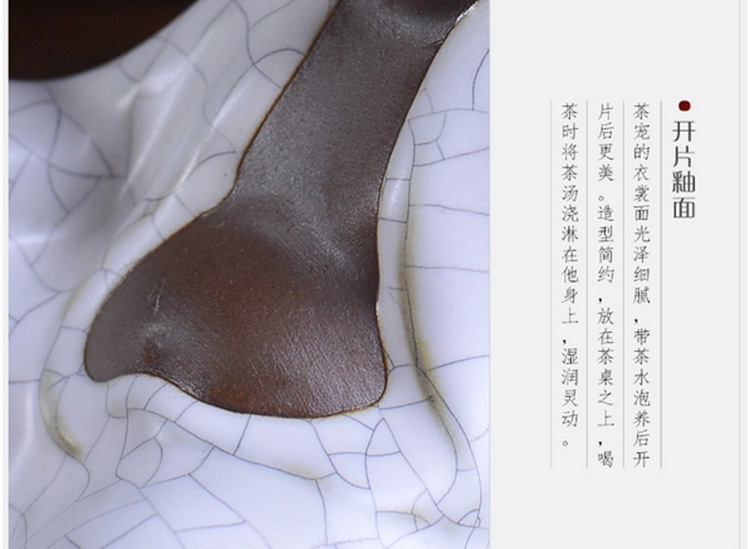 景德镇 茶道香炉 香薰炉 汝窑陶瓷沉香檀香炉 白捧荷