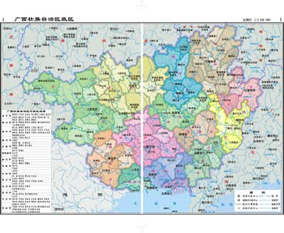 中国分省系列地图册:广西壮族自治区地图册(红革皮)