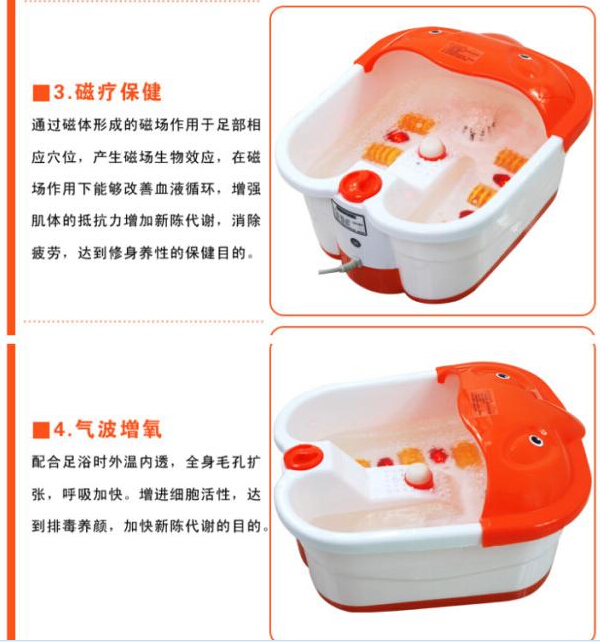 乐彤 LT-368-1 足浴盆 足浴器 足部按摩器 加热按摩洗脚盆 足疗盆 脚底按摩沐足盆