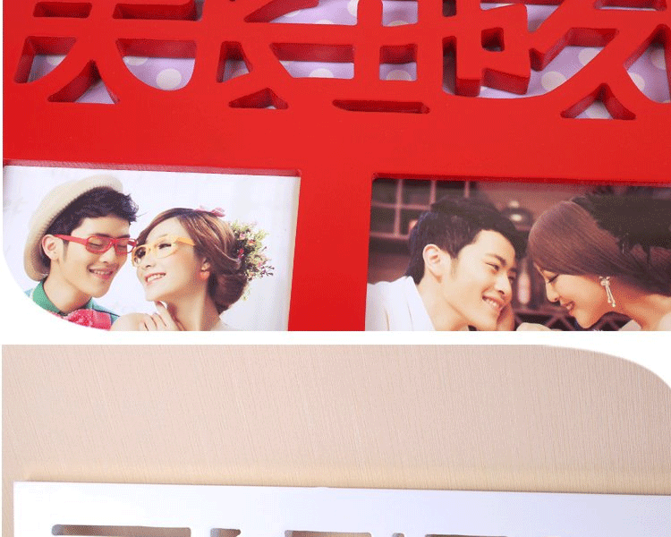 
                                        安礼轩  8寸现代中式婚庆婚纱结婚送礼实木创意个性相框挂墙 天长地久红色                