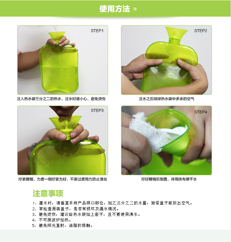三朴samply经典方块斜纹 橡胶PVC冲注水热水袋 充水暖水袋/防爆暖手宝 1701 紫色+小燕子