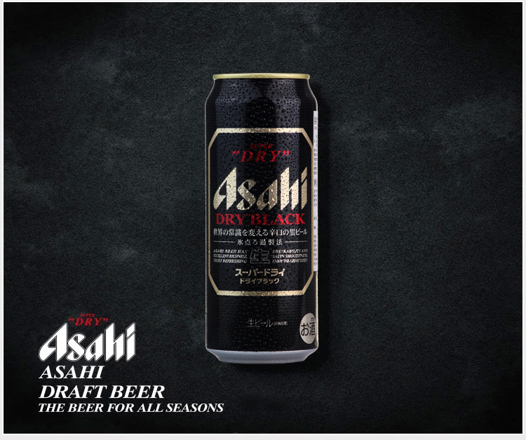 啤酒 进口朝日啤酒 京东自营听罐瓶桶箱装男士