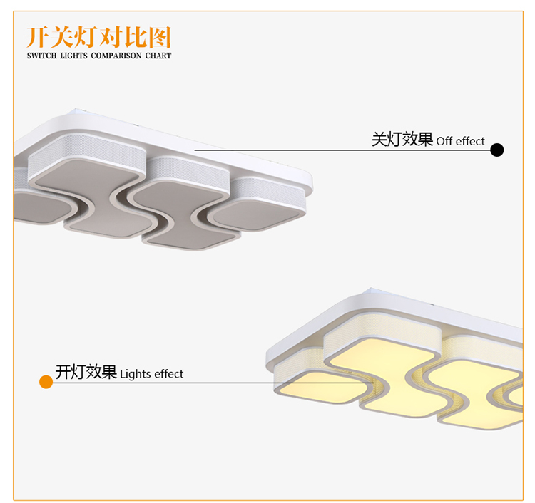 
                                        简普 现代吸顶灯简约LED客厅灯卧室灯餐厅灯饰灯具Q2600 九头圈圈灯罩 单色白光                