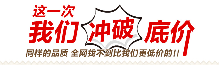 木木家.2015秋装新品通勤修身百搭v领长袖针织衫显瘦内搭打底衫毛衣 裸色 S 适合XS/S的人穿