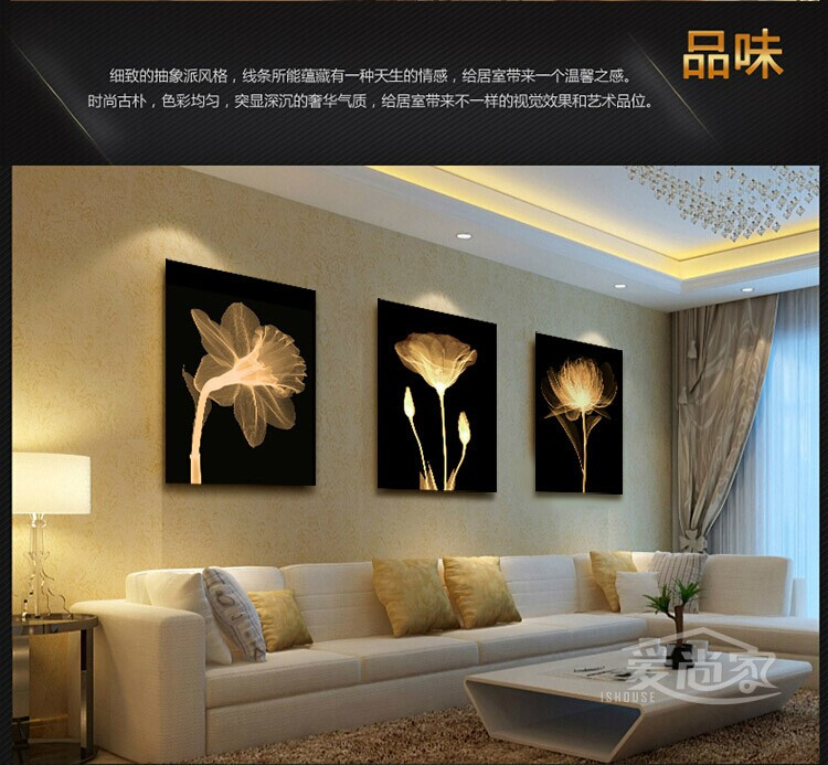 
                                        美美爱 现代壁画客厅装饰画简约无框画水晶金色年华挂画餐厅  25mm环保板 水晶膜 透明花百年好合三联 50*70CM                