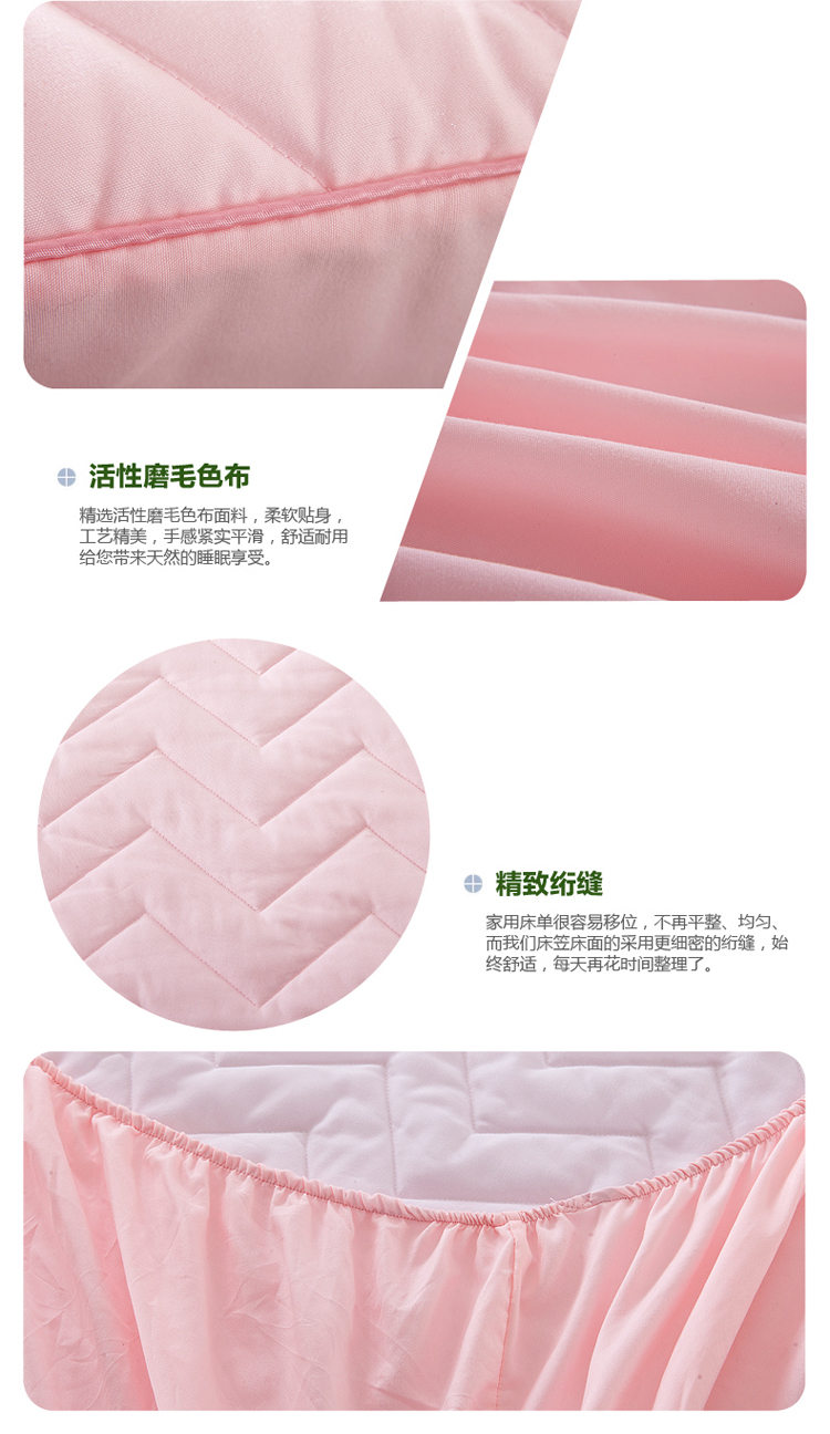 IX得信人家  床上用品 全纯棉纯色床笠单人双人加厚床护垫床垫罩 席梦思保护套 天蓝色 180cm*200cm